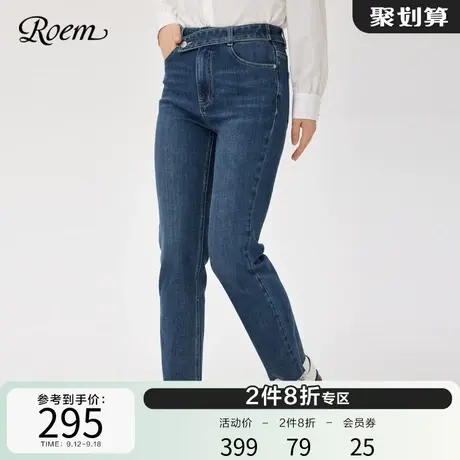 Roem2023春秋新款简约通勤百搭长裤设计感不规则腰头直筒牛仔裤女图片