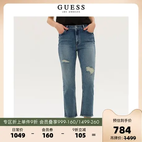 【秀智明星同款】GUESS2023新款女破洞显瘦修身牛仔裤-YM5D6090商品大图