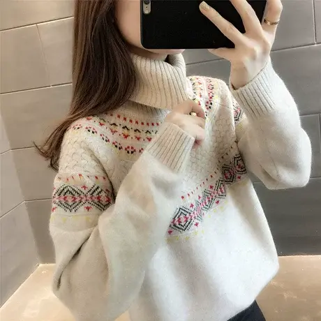 2023年秋冬新款高领毛衣女宽松外穿针织衫女打底衫洋气长袖内搭女图片