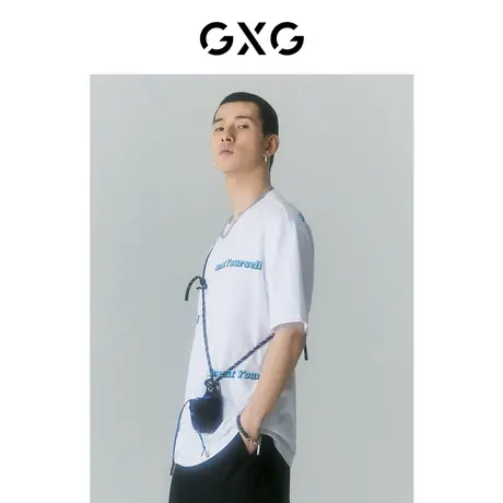 GXG男装 商场同款自我疗愈系列圆领短袖T恤 2022年夏季新品图片