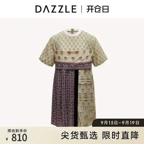 DAZZLE地素奥莱 春夏假两件小众设计感印花拼接短袖连衣裙女商品大图