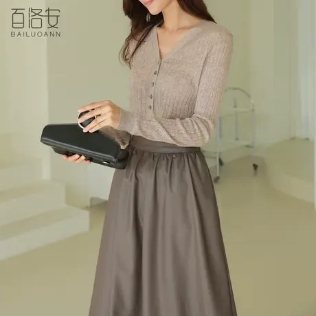 百洛安外搭长袖V领针织开衫女秋季新款韩版气质简约百搭打底毛衣图片