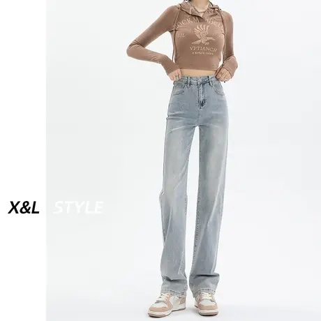 浅色设计感直筒牛仔裤女秋高腰显瘦2023新款秋小个子百搭烟管裤子图片