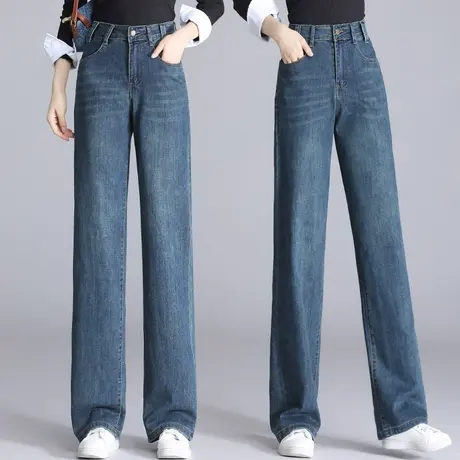 秋季牛仔阔腿裤女2023时尚高腰宽松美版直筒裤品质休闲垂感拖地裤图片