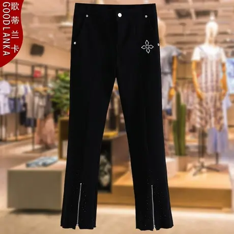 中年妈妈装春秋装黑色牛仔裤子洋气时尚加肥加大码女松紧腰喇叭裤商品大图