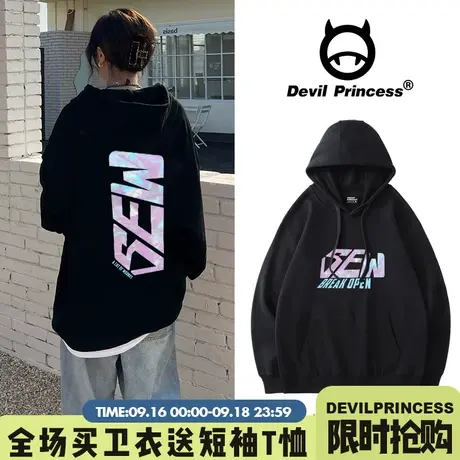 国潮oversize宽松连帽美式复古hiphop卫衣女ins欧美潮牌加绒大码商品大图