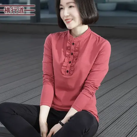 2023新款冬季立领上衣荷叶边中年妈妈长袖T恤大码纯色简约打底衫商品大图