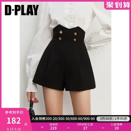 DPLAY秋装款英伦风宽腰头高腰阔腿西装短裤OL经典黑休闲裤商品大图