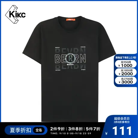 kikc短袖T恤男2022夏新款商场同款时尚百搭圆领短袖纯棉休闲T恤男图片