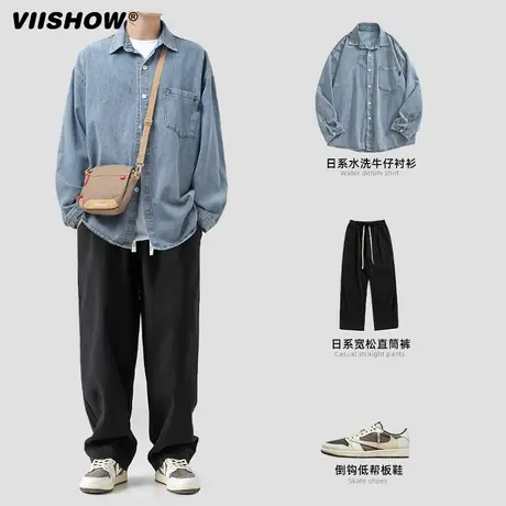 VIISHOW日系复古做旧长袖牛仔衬衫男潮牌宽松bf风休闲情侣薄外套商品大图