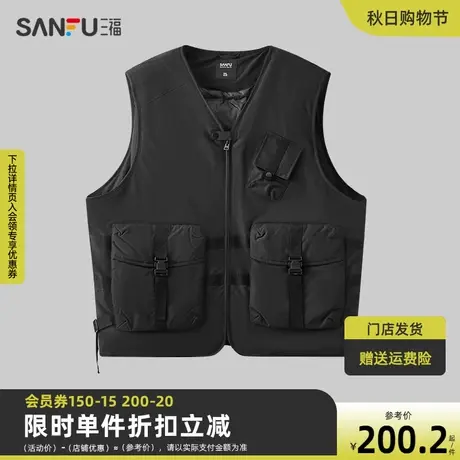 三福2023冬男士多口袋工装机能马甲 潮流宽松无领上衣男472823图片