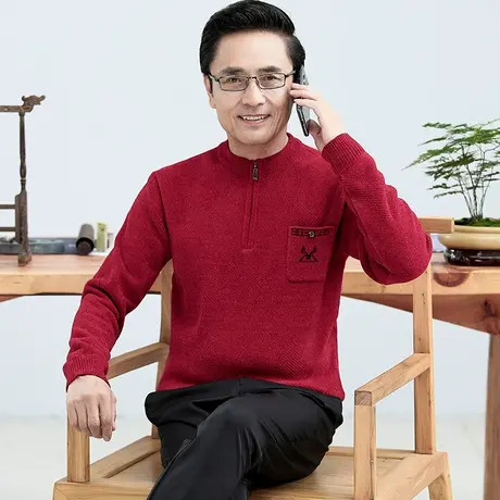 爸爸毛衣加绒加厚保暖新款半高领本命年红色冬季中老人年男士衣服商品大图