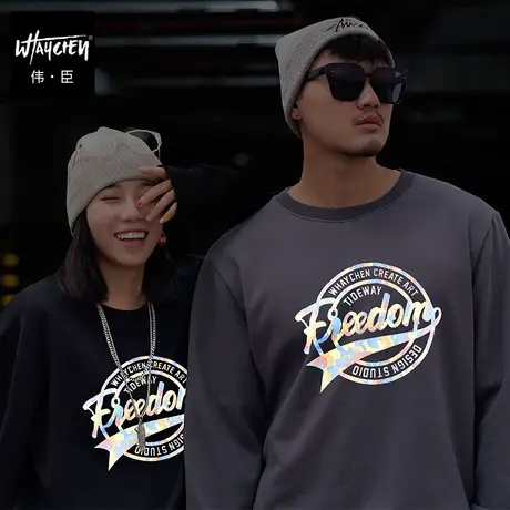 伟臣大码男装加肥加大男卫衣胖子春秋男士秋季高街潮牌欧美街头商品大图