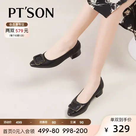 百田森牛皮浅口单鞋女2023春秋新款低跟妈妈鞋压纹真皮鞋女休闲商品大图