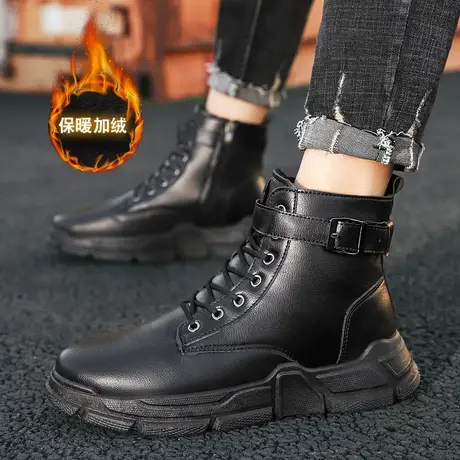 雨鞋男款钓鱼水鞋厨房工作鞋防滑防水鞋冬季加绒加厚保暖雨靴男士商品大图