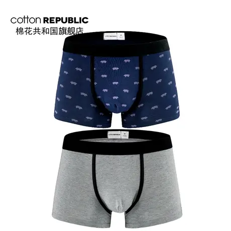Cotton Republic/棉花共和国男士平角内裤棉质性感印花两条装图片