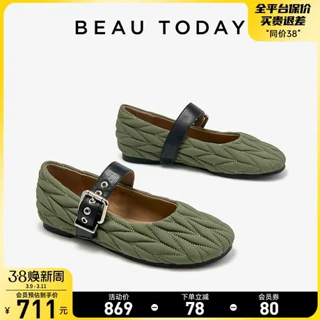 BeauToday秋季玛丽珍女鞋2024新款BT小皮鞋羊皮气质平底单鞋女商品大图