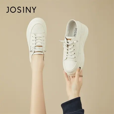 Josiny/卓诗尼一脚蹬厚底板鞋女2024新款春季两穿百搭松糕小白鞋商品大图