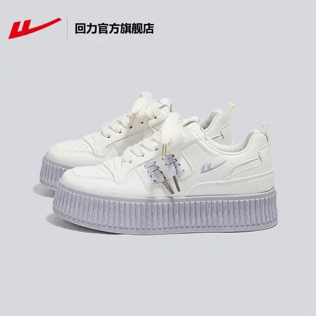 回力官方旗舰店饼干鞋女2023秋季新款百搭厚底紫色帆布鞋休闲板鞋图片