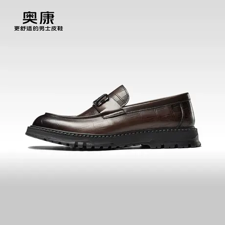 奥康男鞋春秋款时尚潮流真皮正装皮鞋男士气质舒适套脚皮鞋图片