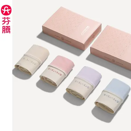 芬腾纯棉女士内裤高腰提臀透气纯棉柔软舒适抗菌内档全棉三角裤头图片