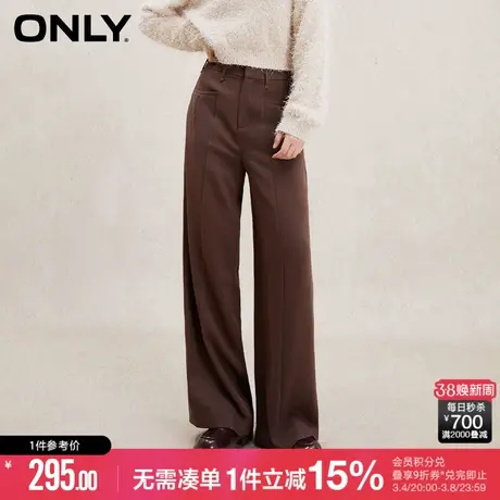 ONLY夏季百搭休闲显瘦高腰长裤直筒裤休闲裤女|124414005商品大图