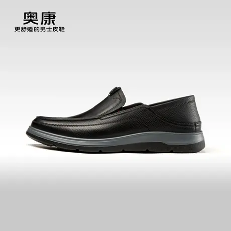 AOKANG奥康2024春季新款商务休闲真皮软底舒适一脚蹬鞋日常百搭图片