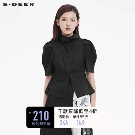 sdeer圣迪奥夏装上衣复古小众高领拼接黑色泡泡袖衬衫女S22280411商品大图