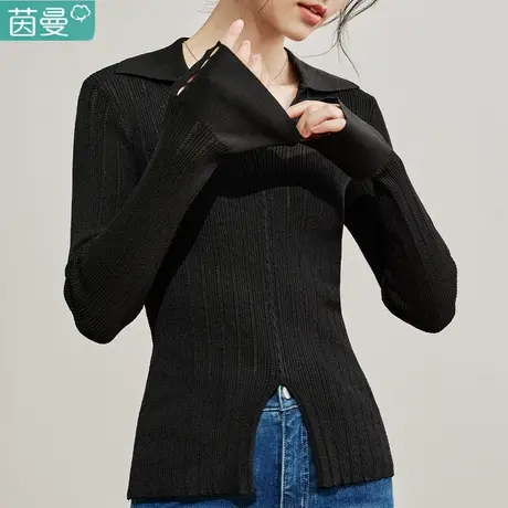 茵曼旗舰店设计感开叉针织衫女2024春季新款V领修身长袖内搭上衣图片