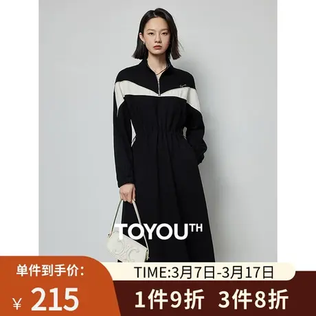 TOYOUTH初语运动休闲拉链领显瘦时尚撞色拼接连衣裙2024春季新款图片