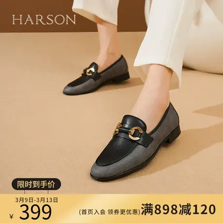 哈森秋季新品圆头低跟小皮鞋时尚通勤百搭单鞋女HWL230105商品大图