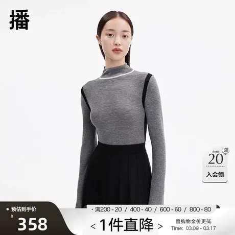 播春季新品百搭气质休闲通勤套头毛针织衫女BDP3SD1817图片