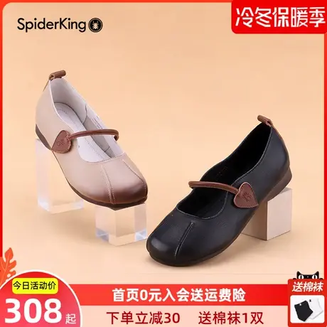 蜘蛛王女鞋复古软底浅口单鞋2023春季新款平底牛皮舒适妈妈鞋商品大图