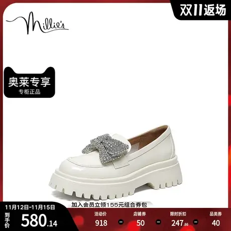 millie's妙丽2023春商场同款牛皮镶钻蝴蝶结乐福鞋女单鞋SHT16AA3图片