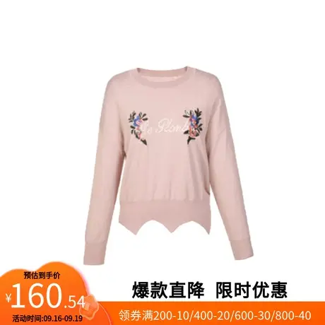 【艾格】圆领休闲针织衫女2023春新款长袖甜美可爱风小心机上衣图片