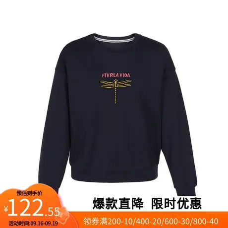 【艾格】2023春季新款女装字母图案刺绣宽松韩版学院风显瘦卫衣商品大图