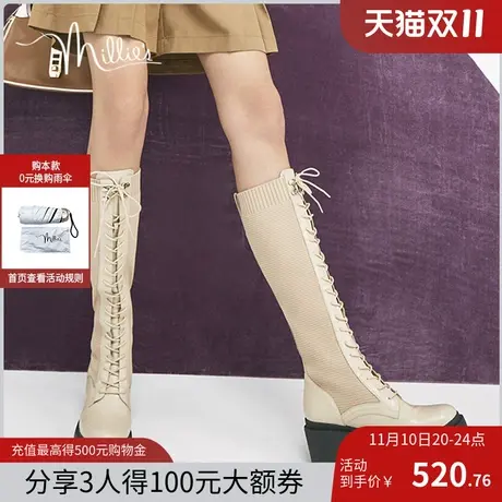 millie's/妙丽冬季新款牛皮显瘦潮酷时尚高筒女长靴加绒SCJ42DG1商品大图