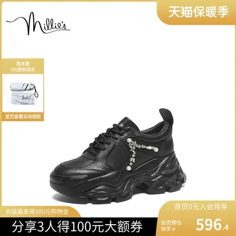 millies妙丽女鞋2023春商场牛皮时尚休闲厚底女士老爹鞋90038AM3图片