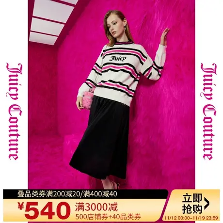 Juicy Couture橘滋23初秋冬新款校园书签logo提花毛绒条纹女毛衣图片