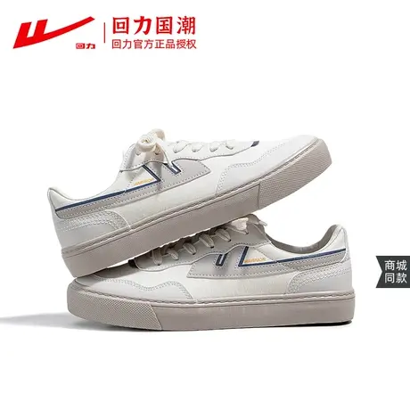 回力帆布女鞋2022秋新款休闲百搭低帮小众情侣帆布鞋原创个性男鞋图片