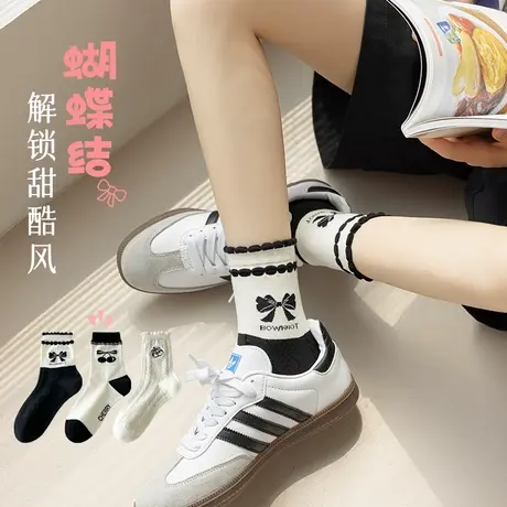 浪莎袜子女中筒袜春秋款纯棉ins潮可爱日系少女白色秋冬长筒袜MD商品大图