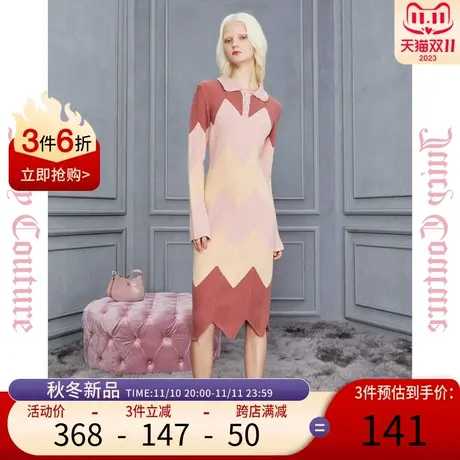 Juicy Couture橘滋2023新款红丝绒蛋糕立体波纹毛织女式连衣裙图片
