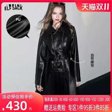 妖精的口袋黑色皮裙连衣裙女2023冬季新款显瘦设计感修身长袖裙子图片