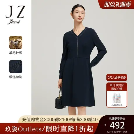 JZ玖姿V领羊毛针织裙女2022冬季新款气质优雅收腰修身显瘦连衣裙图片