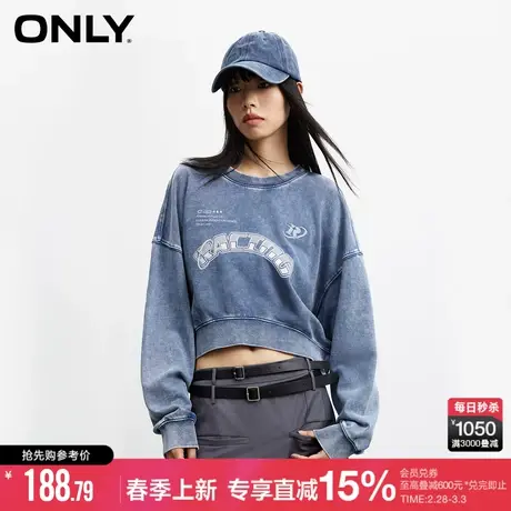 ONLY夏季潮流休闲百搭刺绣拼接字母宽松长袖套头圆领短款卫衣女商品大图