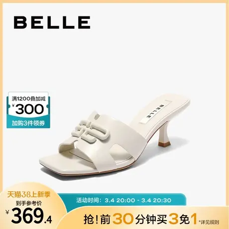 百丽蝴蝶扣一字拖新款夏季外穿拖鞋女鞋真皮高跟凉拖3Y4B3BT3商品大图