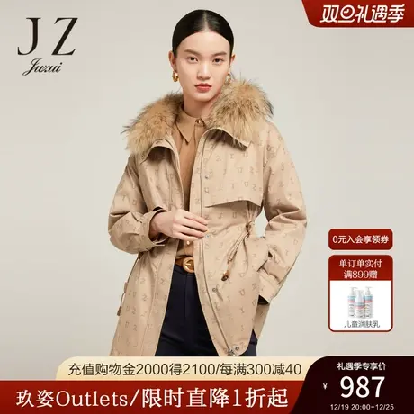 JZ玖姿官方奥莱中长款长袖白鸭绒羽绒服女装冬新款休闲派克服图片