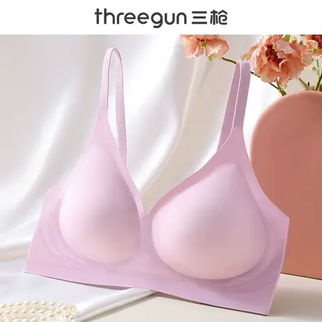 三枪内衣女无痕无钢圈小胸聚拢少女薄款收副乳大胸显小防下垂文胸图片