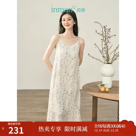 【商场同款】茵曼苎麻吊带连衣裙2023秋季女装新款V领印花裙子图片