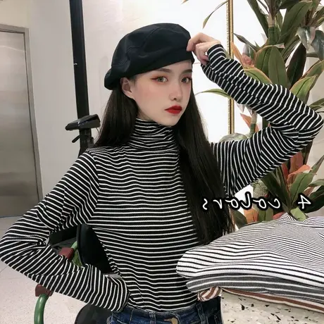 高领打底衫女秋冬加绒加厚洋气百搭内搭堆堆领黑色条纹保暖上衣服图片